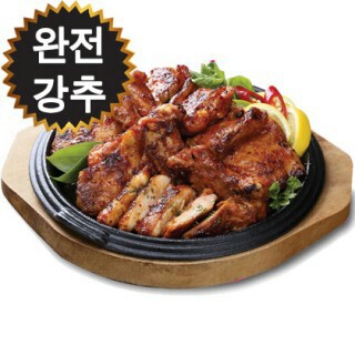 계양닭갈비 이미지