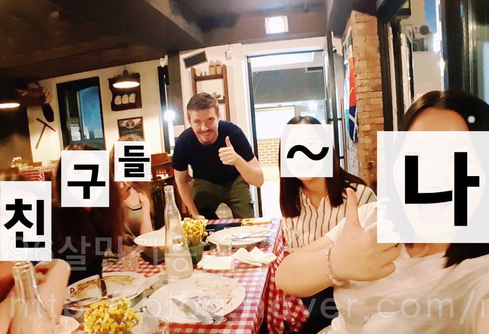 야마뜨 이미지