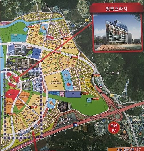 윤현산업 이미지