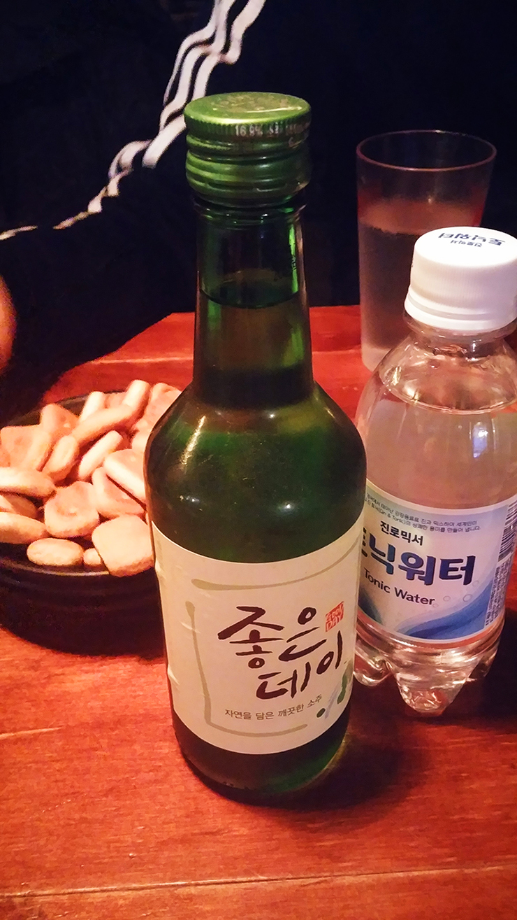 친구랑포차 이미지