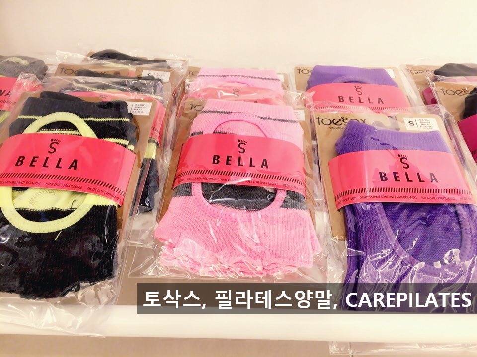 케어필라테스 일산위시티점 이미지