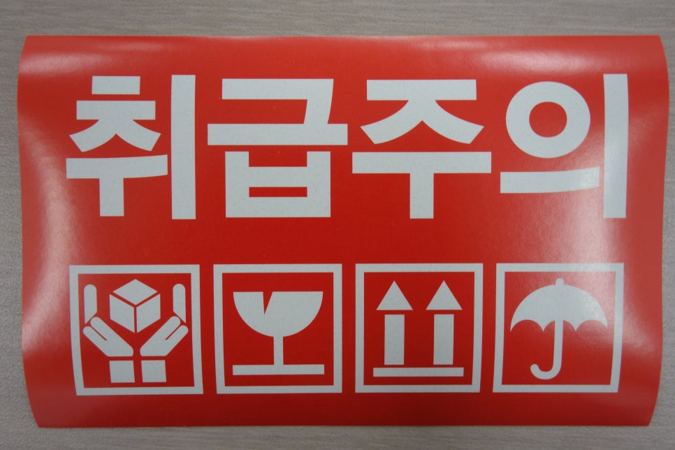 국민트랜스 이미지