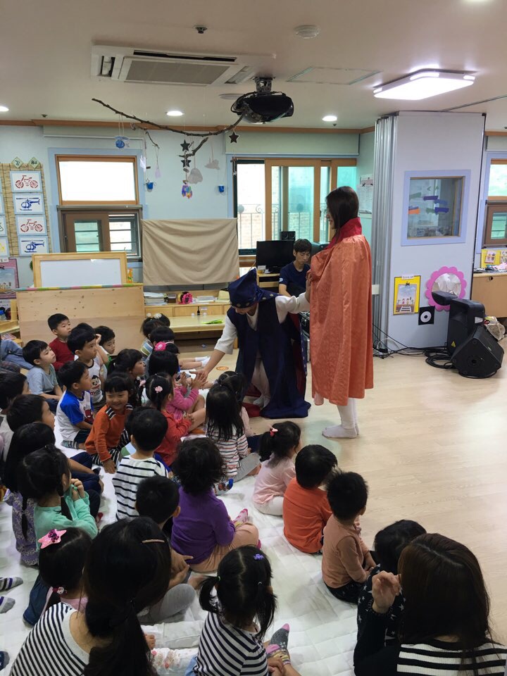 관산어린이집 이미지