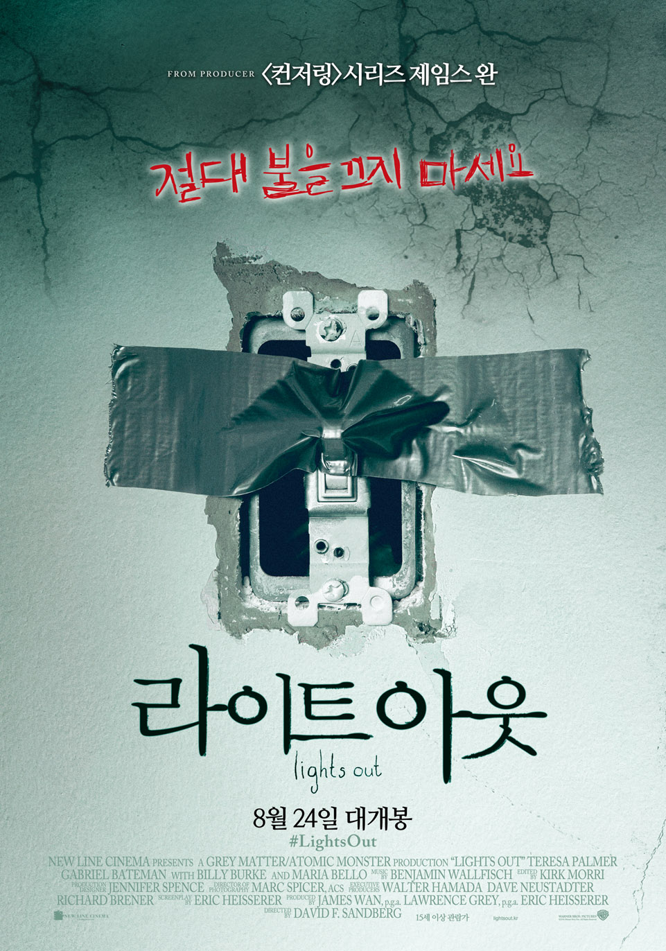 부평관 이미지