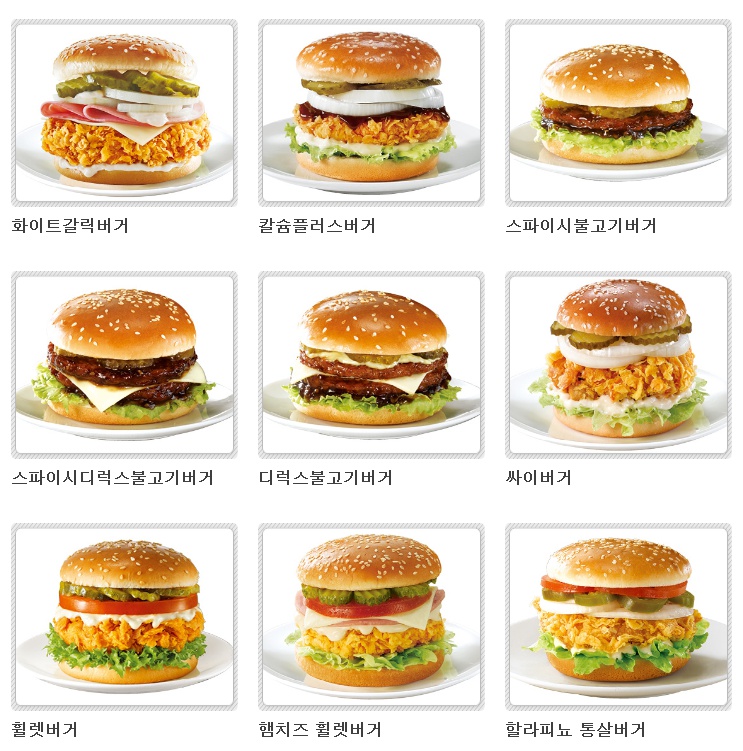 맘스터치천안 이미지