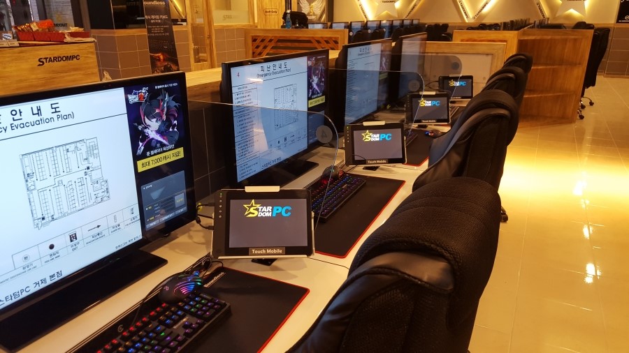 스타덤피시방(PC) 이미지