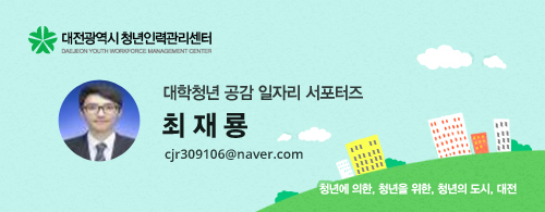 (주)아이피에스 이미지