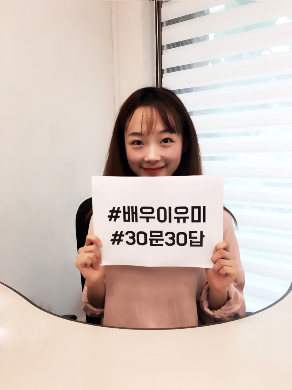 던오브뉴에라 이미지