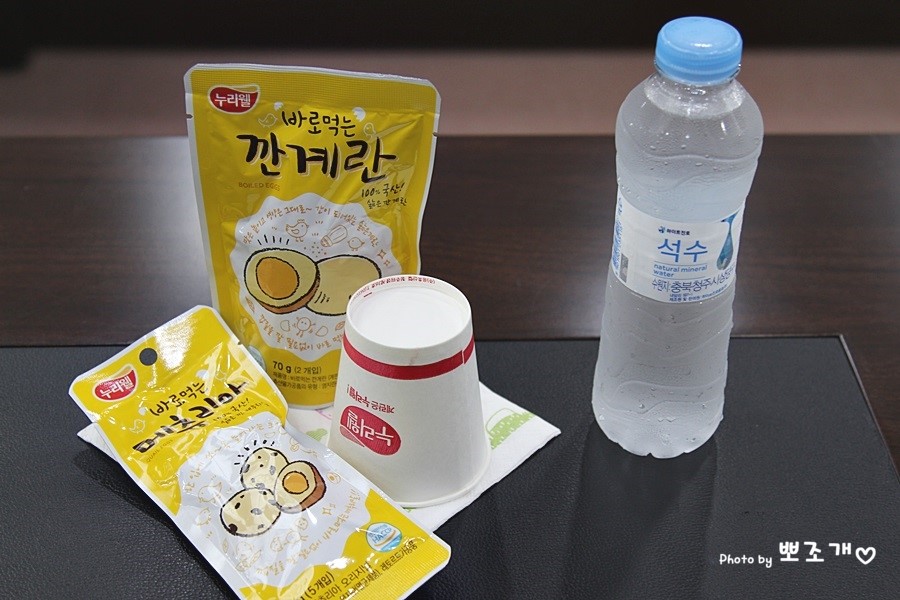 농업회사법인 조인(주) 맹동지점 이미지