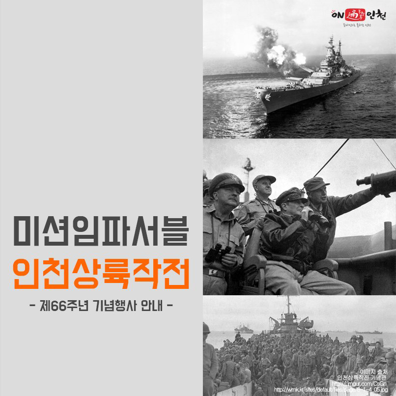 한물결의원 이미지