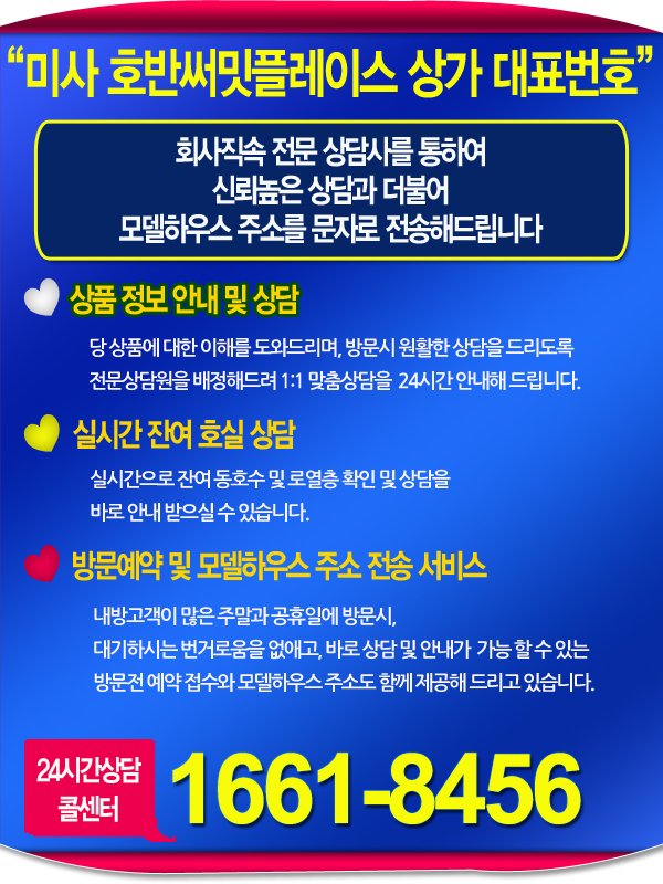 지플레이스 이미지