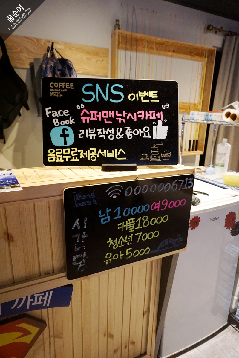 덕천낚시 이미지