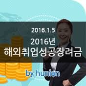 노메드 이미지