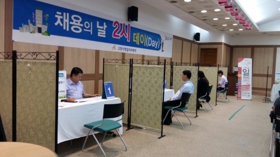 (주)뚜레반 이미지