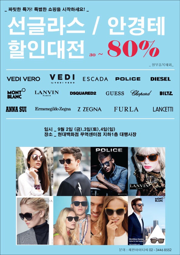 아이티씨 이미지