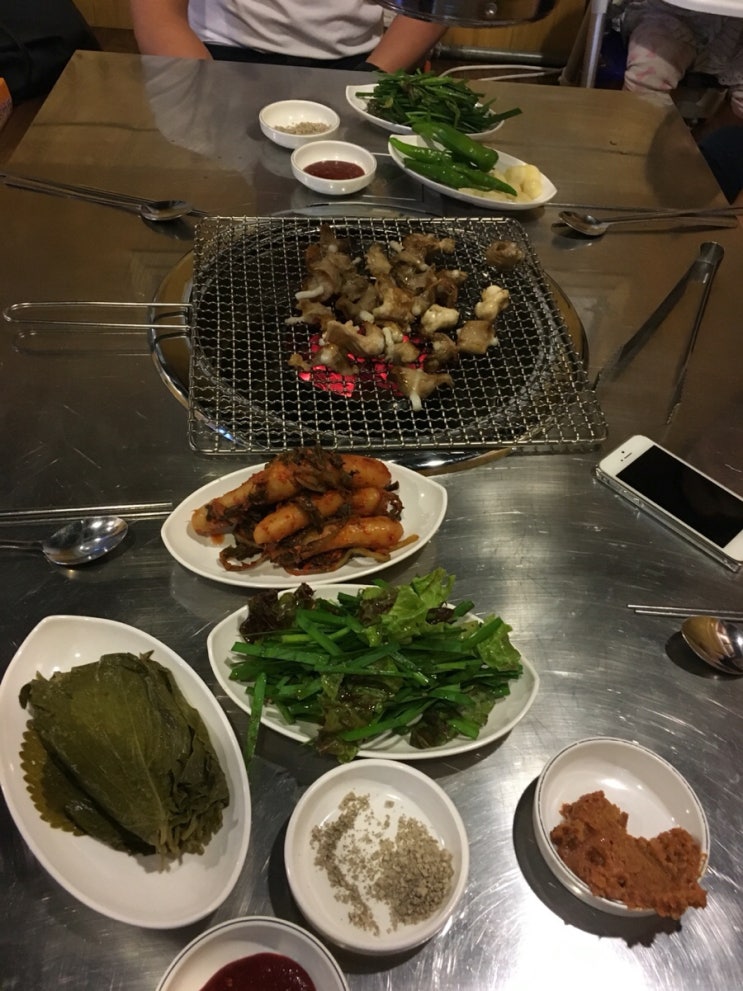 광릉왕꼼장어 이미지