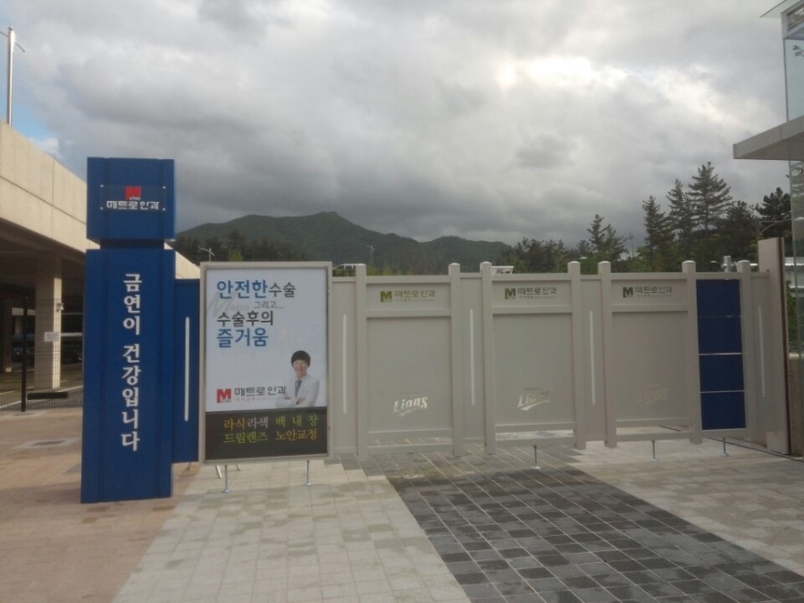 에이원애드 이미지