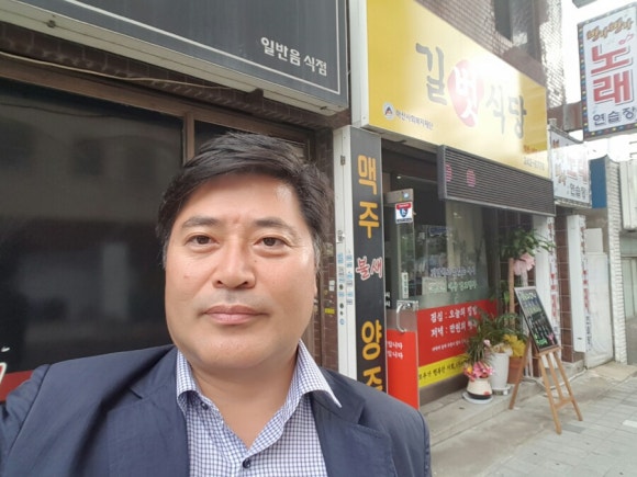 길벗식당 이미지