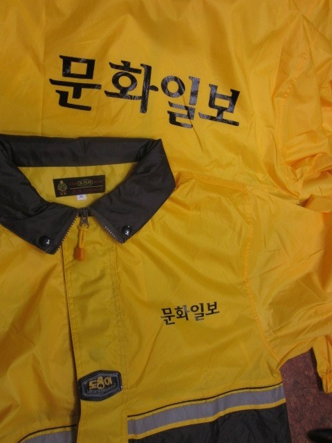 푸른간병 이미지