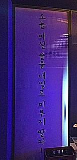 라이브포차 이미지
