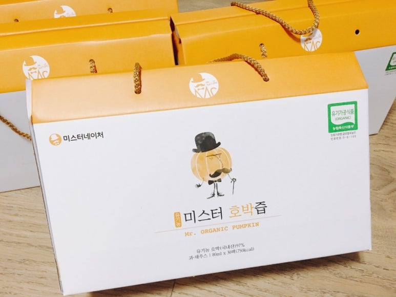 (주)미스터네이처 이미지