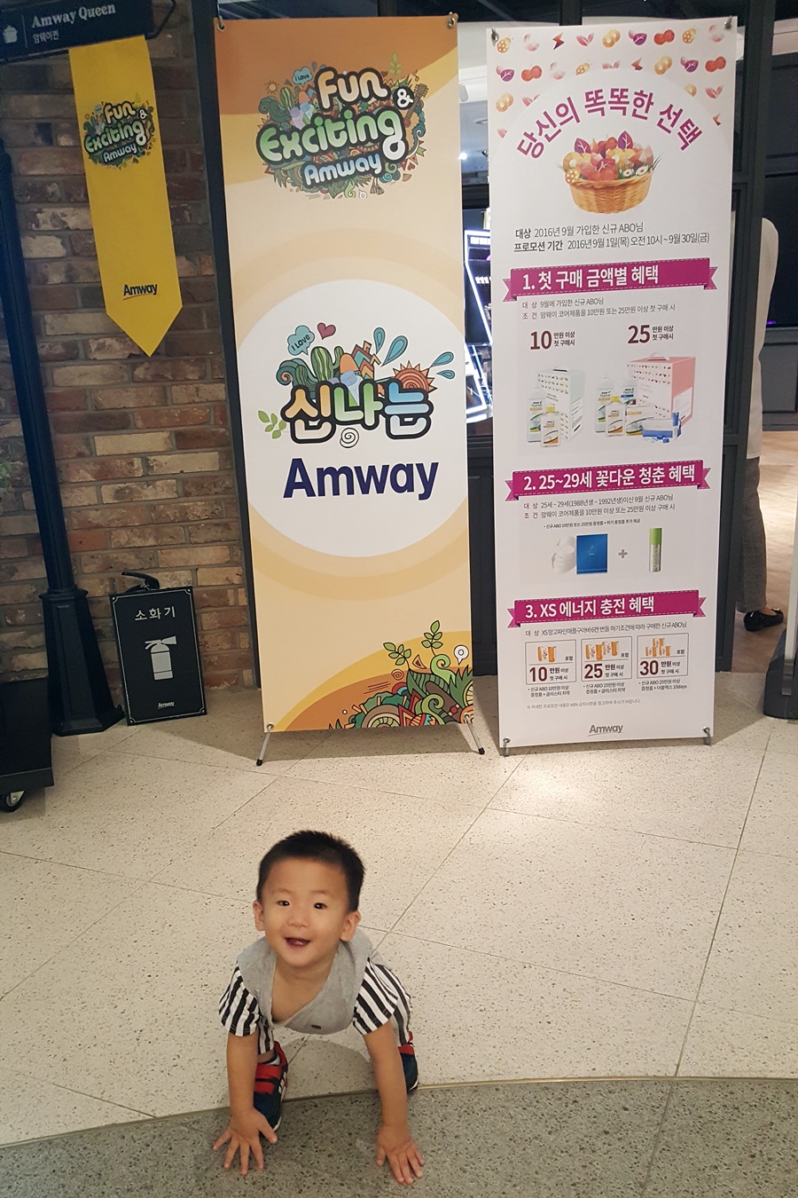 하늘한식부페 이미지