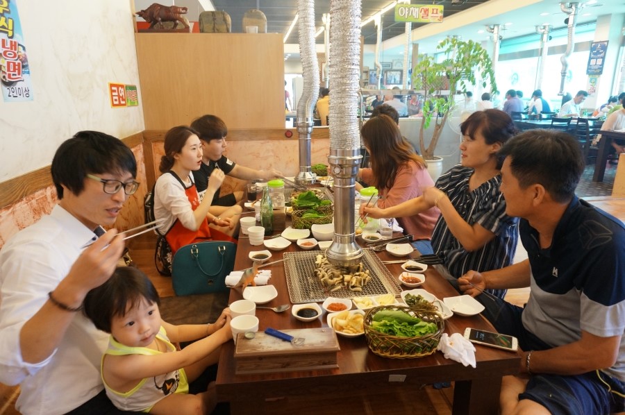 장수장어 이미지