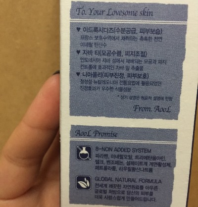 자바토너 이미지