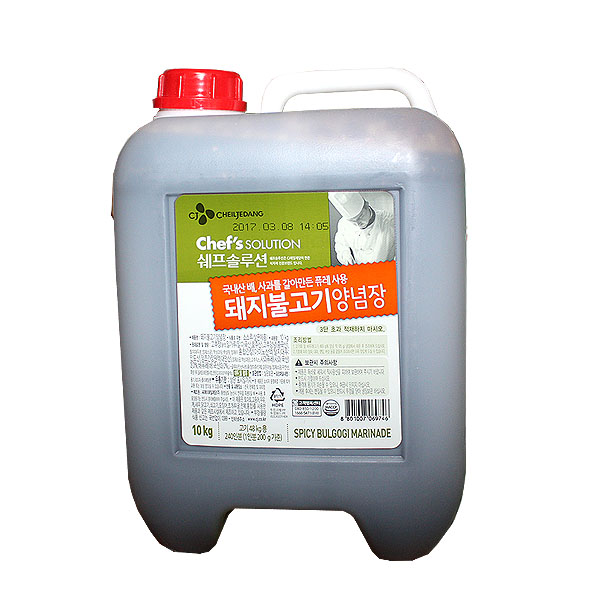 다진상사 이미지
