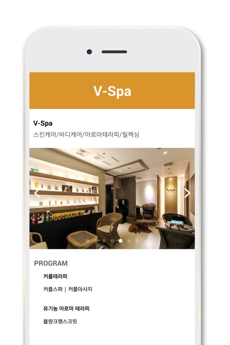 뷰티이랑 이미지