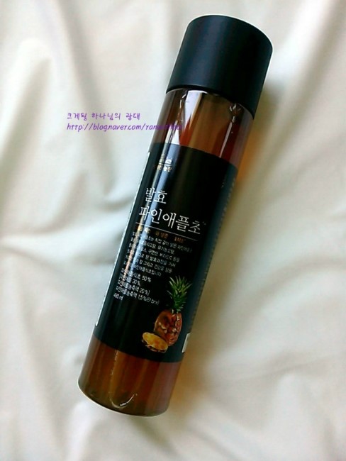 (주)행복한농장 이미지