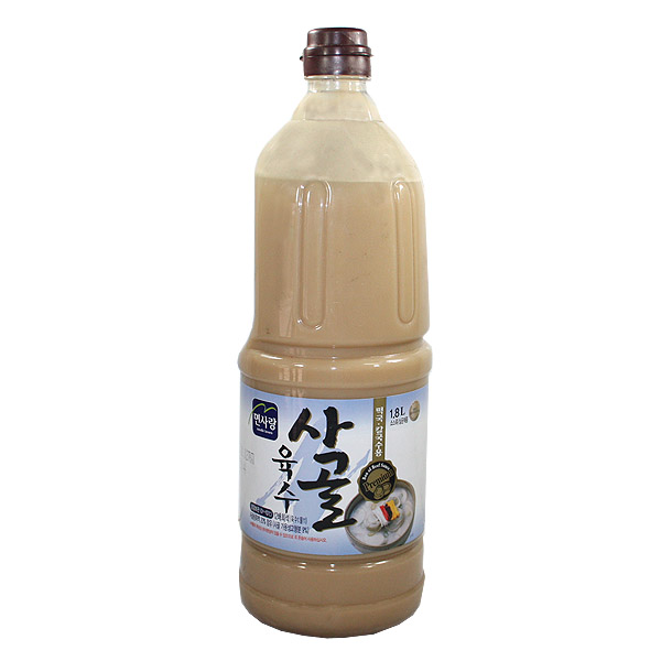 다진상사 이미지