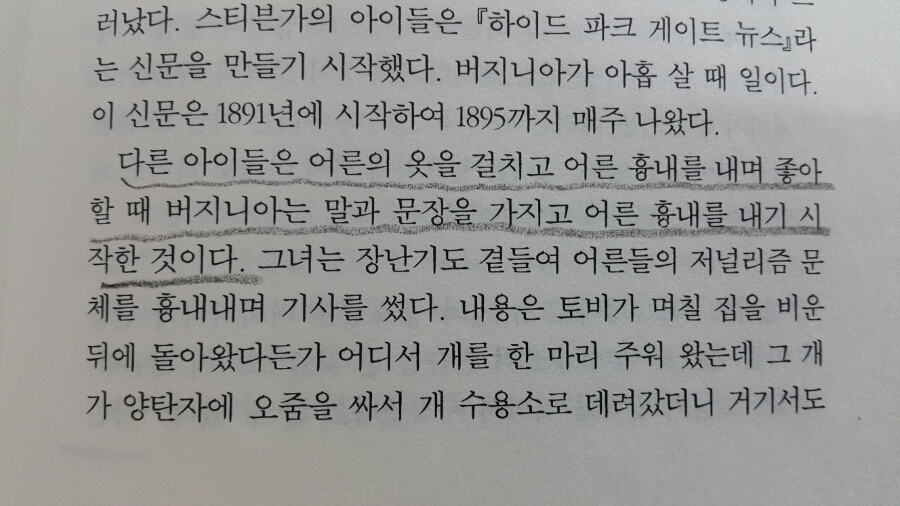 정우사 이미지