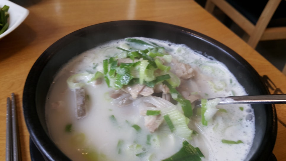 돈수백 이미지