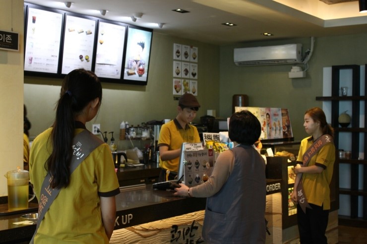 설빙인천 이미지