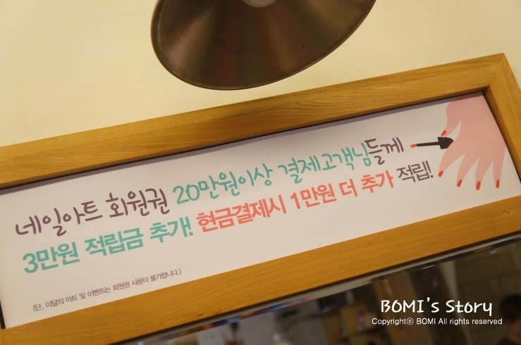 라라요상 이미지