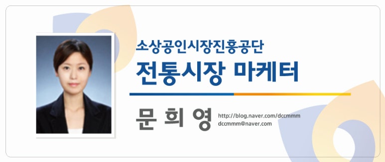 청춘주유소 이미지