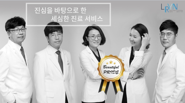 히트성형외과의원 이미지