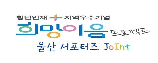 서진화학(주) 이미지