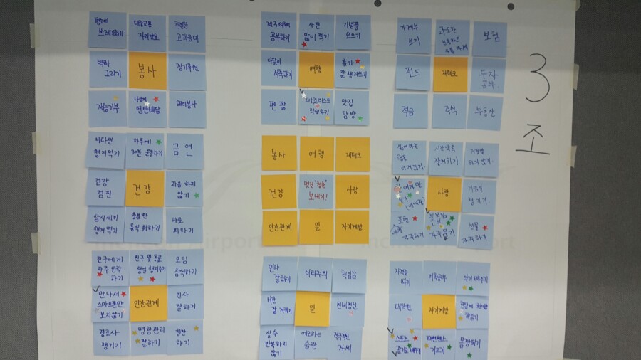 두드림교육 이미지