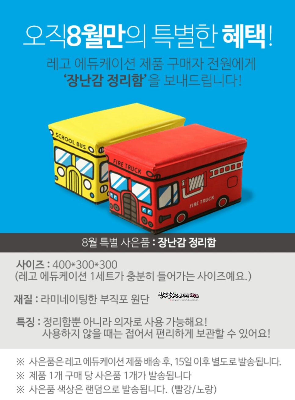 수에듀케이션 이미지