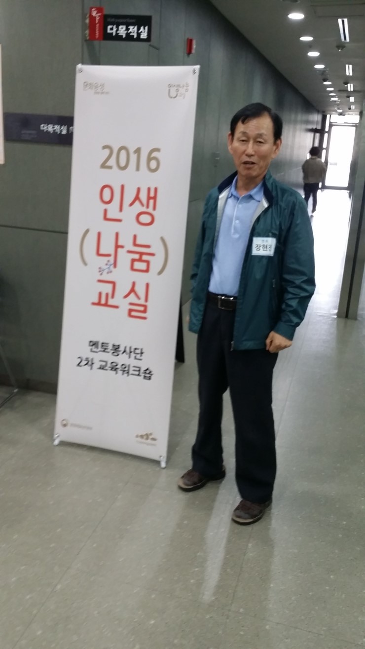 (주)위즈돔 이미지