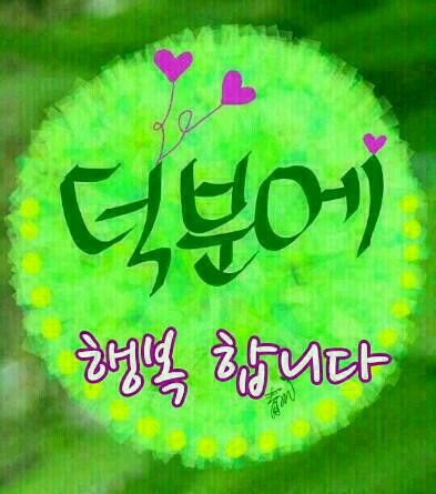 정나루 이미지