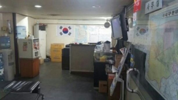 신한자동차정비공업사 이미지