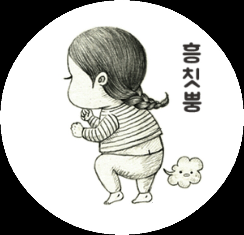 피자나라치킨공주정읍 이미지