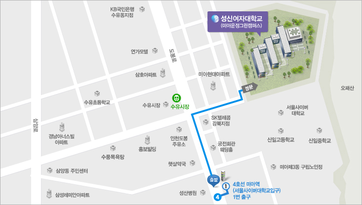 성신여자대학교 운정그린캠퍼스 이미지
