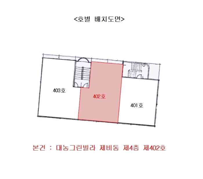 대농그린 이미지