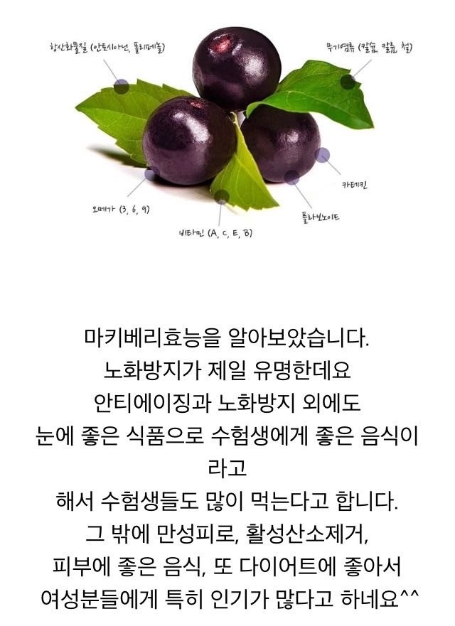 조은슈퍼 이미지