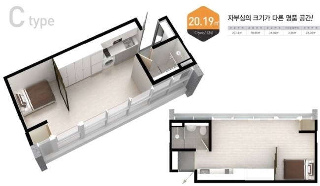 잠실 센트럴파크 이미지