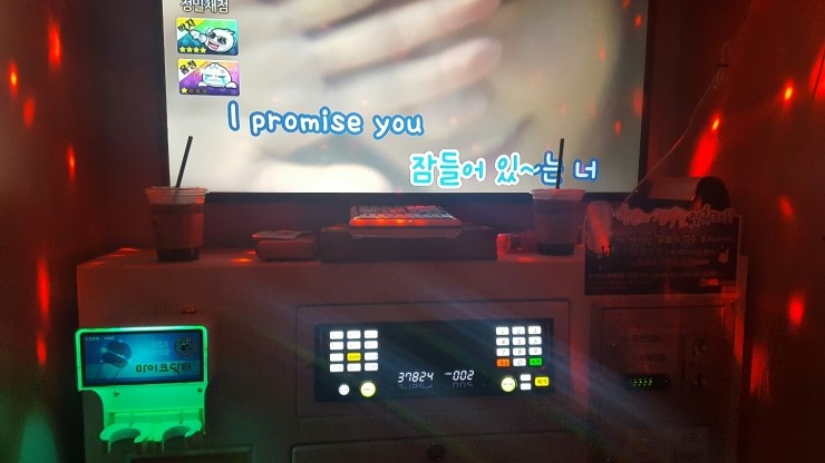 엘린언니 이미지
